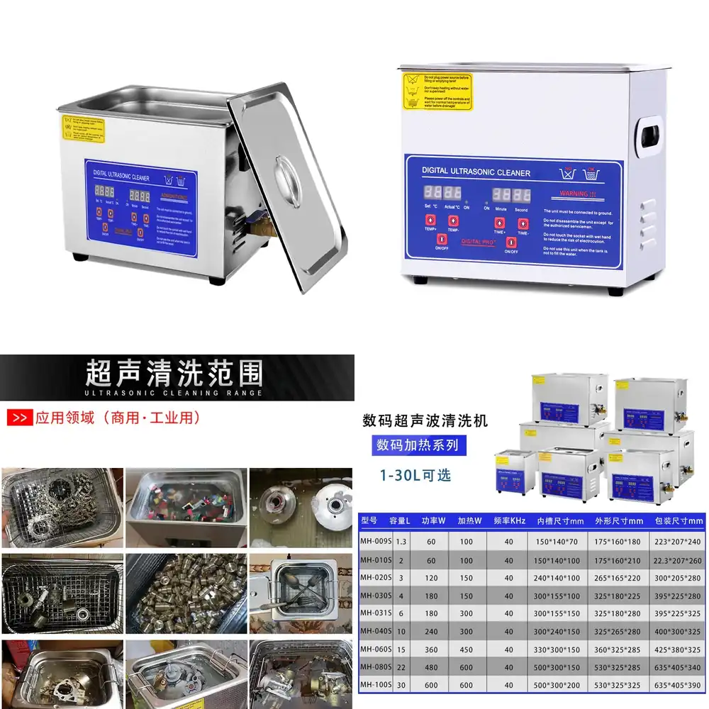 Ultrasonic Industrial Cleaner  - огляд і ціна Ultrasonic Cleaner Lab