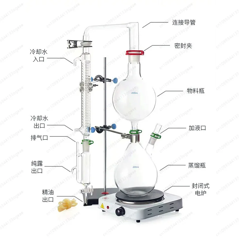 oil extraction separator devic - огляд і ціна Ultrasonic Cleaner Lab
