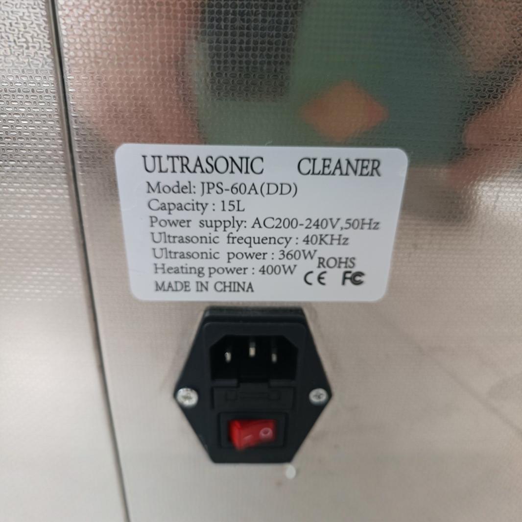 Ultrasonic shock cleaning mach - огляд і ціна Ultrasonic Cleaner Lab