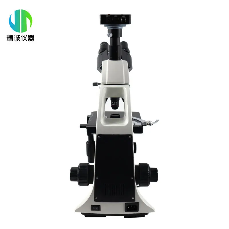 Special HD cell observation pr - огляд і ціна Medical Lab Professional
