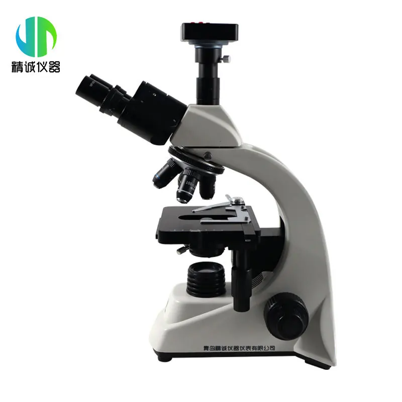 Special HD cell observation pr - огляд і ціна Medical Lab Professional